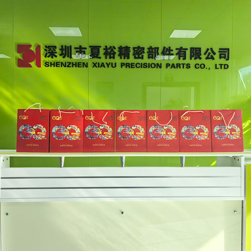 Son şirket blogları hakkında Tatil Duyurusu: Orta Sonbahar Festivali ve Ulusal Gün